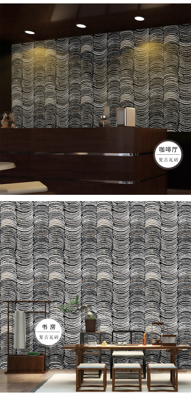 Wallpaper Wholesale Realistic Brick Stickers Foreign Trade Popular Style Living Room Bedroom Bar Dining Room Wall Painting 45cm * 1M