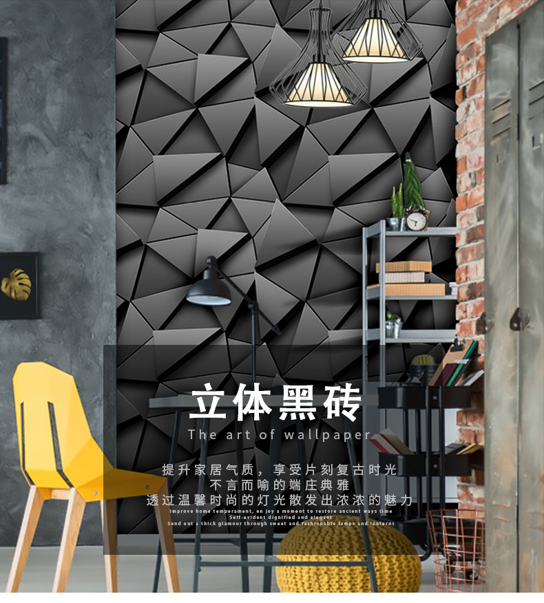 Wallpaper Wholesale Realistic Brick Stickers Foreign Trade Popular Style Living Room Bedroom Bar Dining Room Wall Painting 45cm * 1M