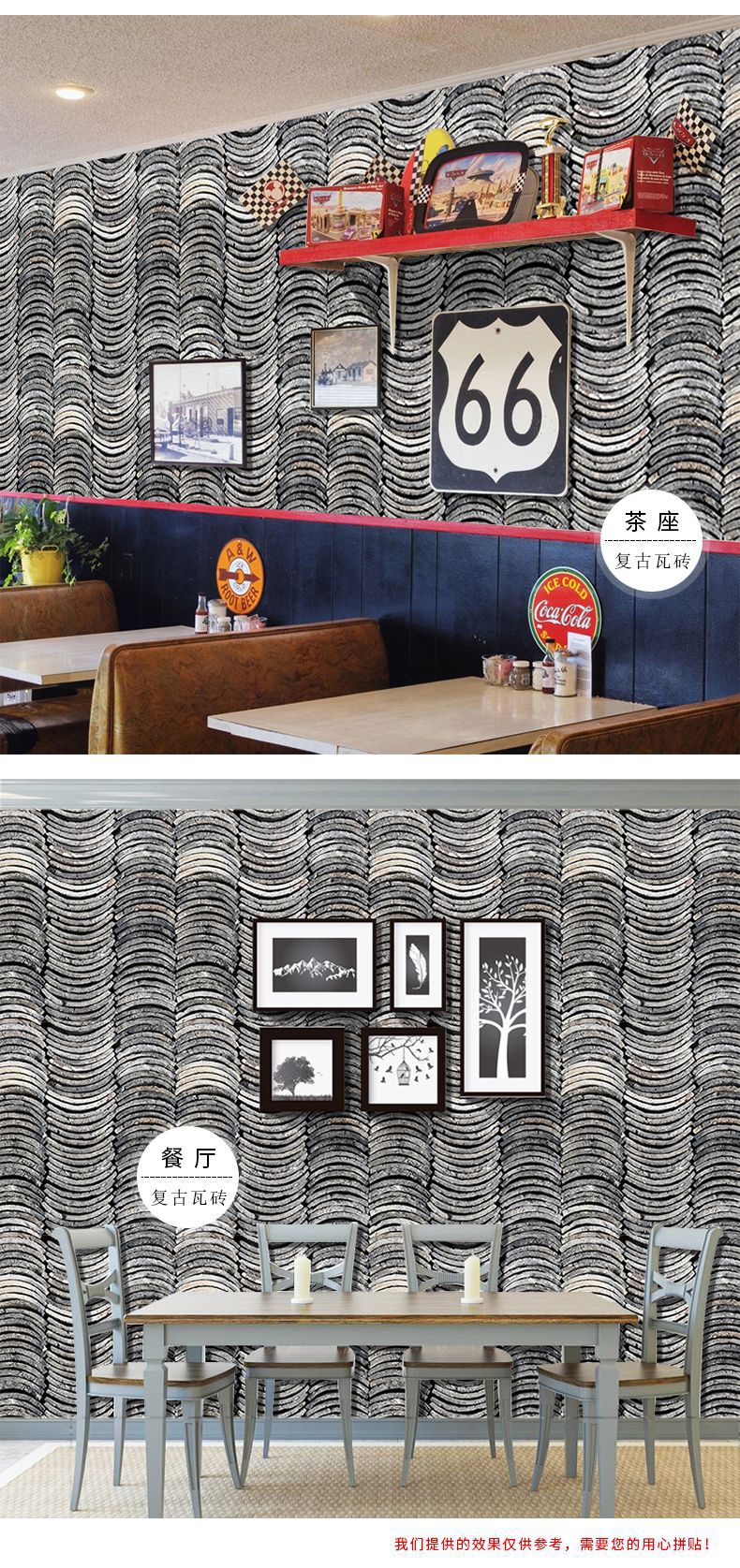 Wallpaper Wholesale Realistic Brick Stickers Foreign Trade Popular Style Living Room Bedroom Bar Dining Room Wall Painting 45cm * 1M