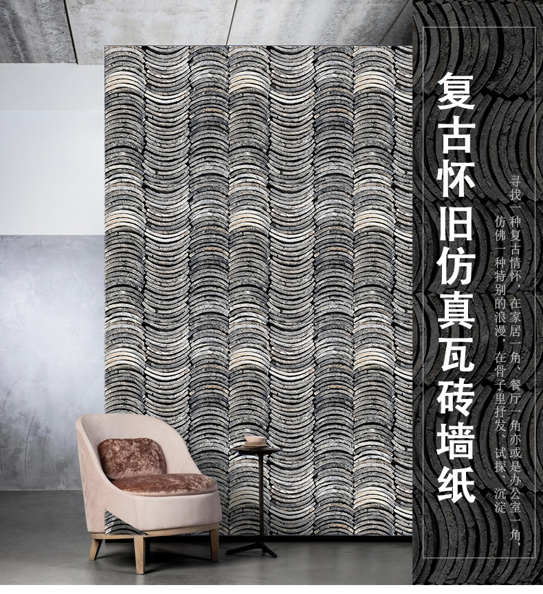 Wallpaper Wholesale Realistic Brick Stickers Foreign Trade Popular Style Living Room Bedroom Bar Dining Room Wall Painting 45cm * 1M