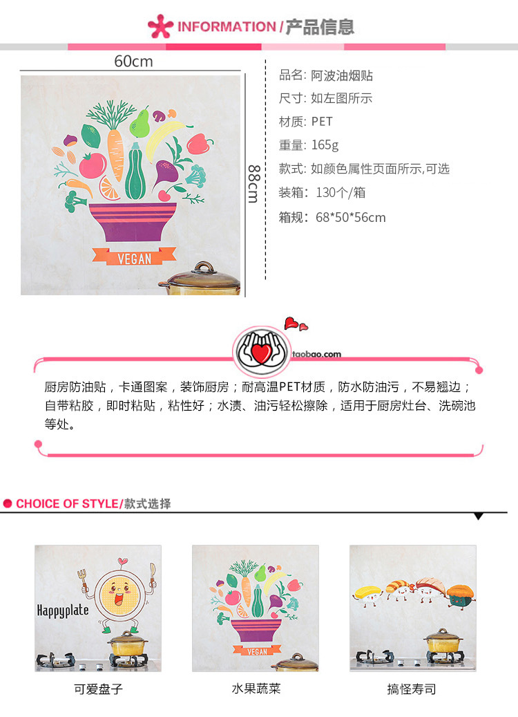 temperature and oil resistant sticker Household kitchen tile wall waterproof wallpaper oil proof paper lampblack sticker temperature and oil resistant sticker Household kitchen tile wall waterproof wallpaper oil proof paper lampblack sticker