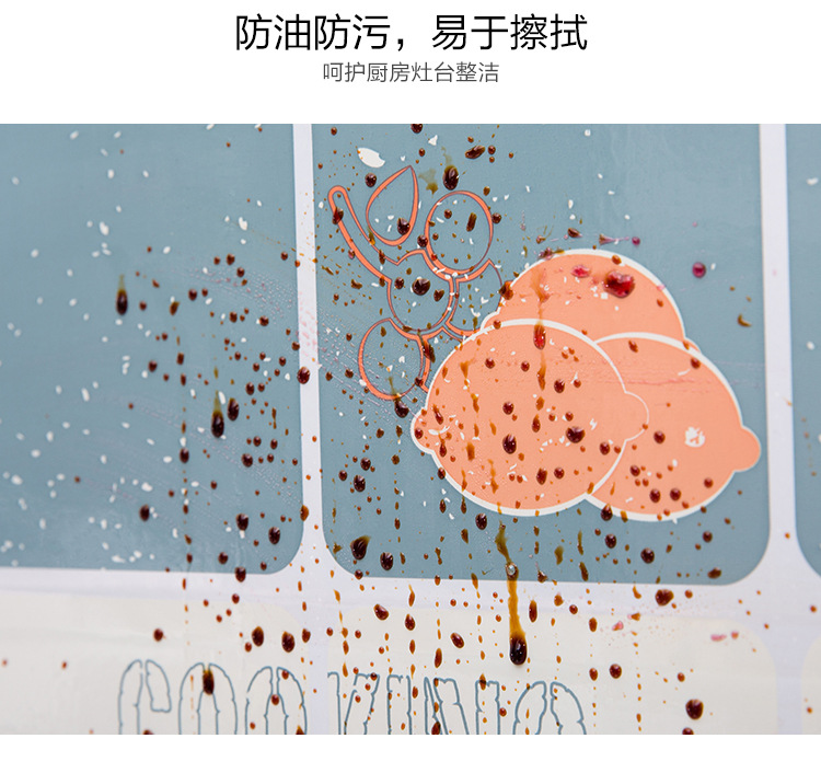 temperature and oil resistant sticker Household kitchen tile wall waterproof wallpaper oil proof paper lampblack sticker temperature and oil resistant sticker Household kitchen tile wall waterproof wallpaper oil proof paper lampblack sticker
