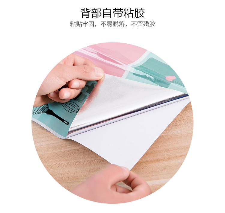 temperature and oil resistant sticker Household kitchen tile wall waterproof wallpaper oil proof paper lampblack sticker temperature and oil resistant sticker Household kitchen tile wall waterproof wallpaper oil proof paper lampblack sticker