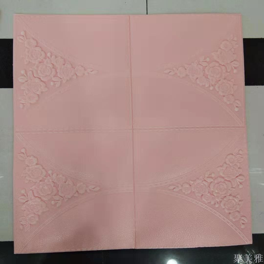 [jumeiya] wallpaper self-permeable 3d three-dimensional wall paste 8mm wallpaper wall bump foam bedroom decoration wall paste