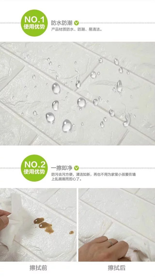 New Children's Room Cartoon Wood Grain Anti-Collision Sponge Foam Wall Sticker Waterproof PE Elastic Brick Self-Adhesive Wallpaper New Children's Room Cartoon Wood Grain Anti-Collision Sponge Foam Wall Sticker Waterproof PE Elastic Brick Self-Adhesive Wallpaper