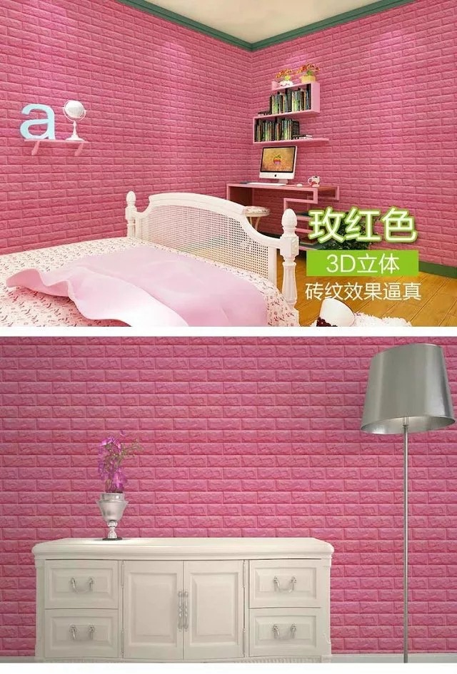 New Children's Room Cartoon Wood Grain Anti-Collision Sponge Foam Wall Sticker Waterproof PE Elastic Brick Self-Adhesive Wallpaper New Children's Room Cartoon Wood Grain Anti-Collision Sponge Foam Wall Sticker Waterproof PE Elastic Brick Self-Adhesive Wallpaper