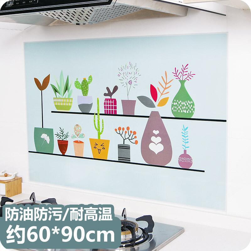 temperature and oil resistant sticker Household kitchen tile wall waterproof wallpaper oil proof paper lampblack sticker