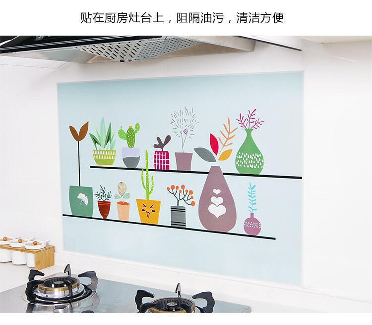 temperature and oil resistant sticker Household kitchen tile wall waterproof wallpaper oil proof paper lampblack sticker