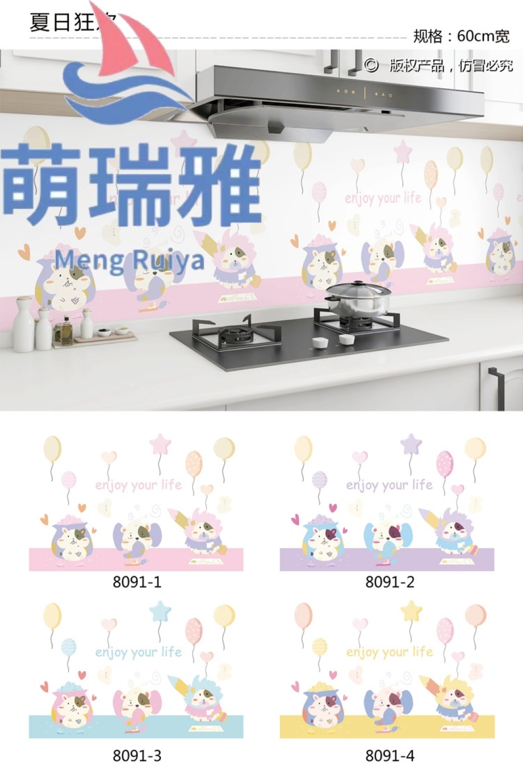 Oil-Proof Stickers Oilproof Wall Sticker Kitchen Bathroom Waterproof Moisture-Proof Wallpaper Self-Adhesive Cabinets Kitchen Mosaic Tile