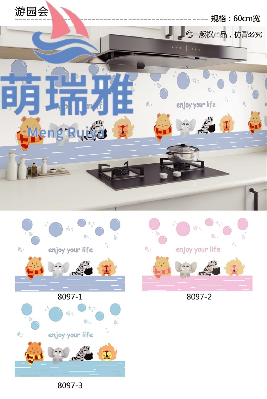 Oil-Proof Stickers Oilproof Wall Sticker Kitchen Bathroom Waterproof Moisture-Proof Wallpaper Self-Adhesive Cabinets Kitchen Mosaic Tile