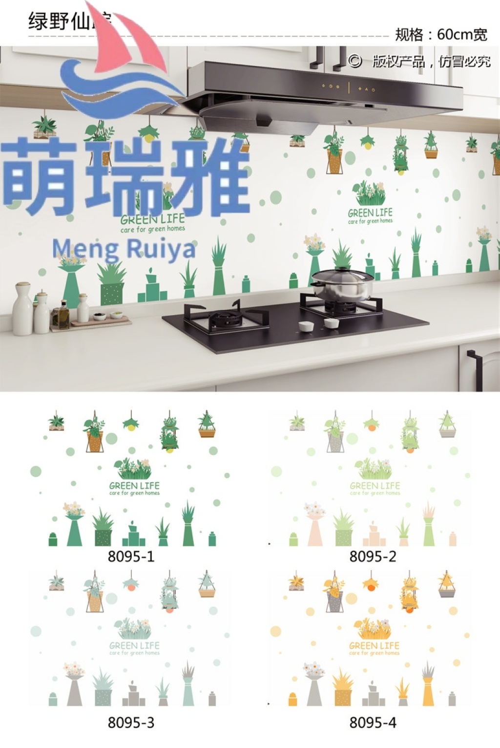 Oil-Proof Stickers Oilproof Wall Sticker Kitchen Bathroom Waterproof Moisture-Proof Wallpaper Self-Adhesive Cabinets Kitchen Mosaic Tile