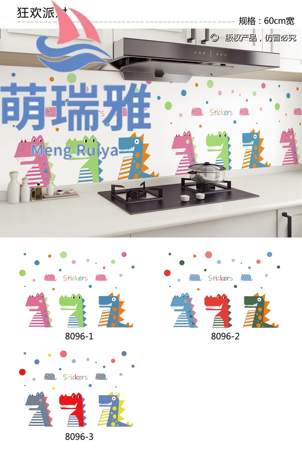 Oil-Proof Stickers Oilproof Wall Sticker Kitchen Bathroom Waterproof Moisture-Proof Wallpaper Self-Adhesive Cabinets Kitchen Mosaic Tile