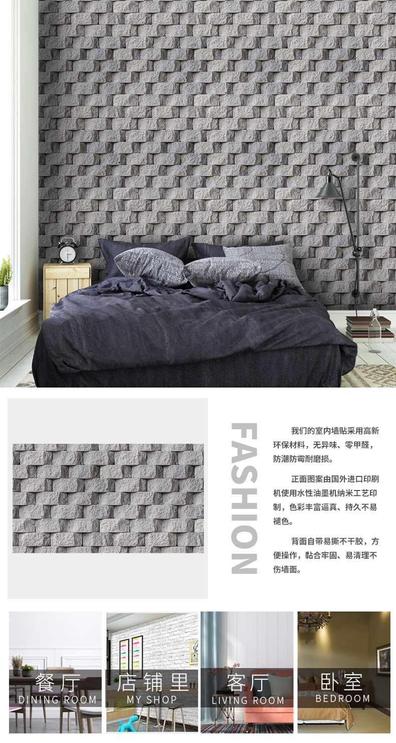 Self-Adhesive Wallpaper 45cm Wide Length Shipped on Demand Bedroom Living Room Dining Room Bedroom Shop with Glue Wall Sticker Self-Adhesive Wallpaper 45cm Wide Length Shipped on Demand Bedroom Living Room Dining Room Bedroom Shop with Glue Wall Sticker