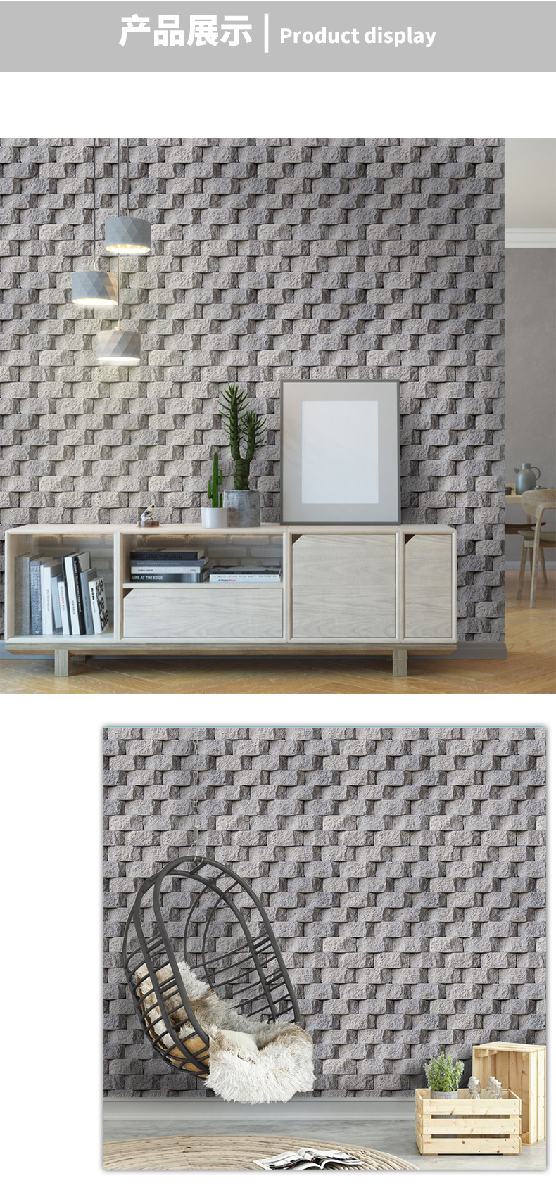 Self-Adhesive Wallpaper 45cm Wide Length Shipped on Demand Bedroom Living Room Dining Room Bedroom Shop with Glue Wall Sticker Self-Adhesive Wallpaper 45cm Wide Length Shipped on Demand Bedroom Living Room Dining Room Bedroom Shop with Glue Wall Sticker