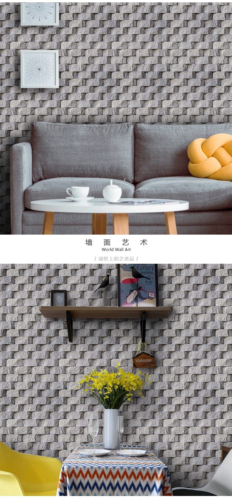Self-Adhesive Wallpaper 45cm Wide Length Shipped on Demand Bedroom Living Room Dining Room Bedroom Shop with Glue Wall Sticker Self-Adhesive Wallpaper 45cm Wide Length Shipped on Demand Bedroom Living Room Dining Room Bedroom Shop with Glue Wall Sticker
