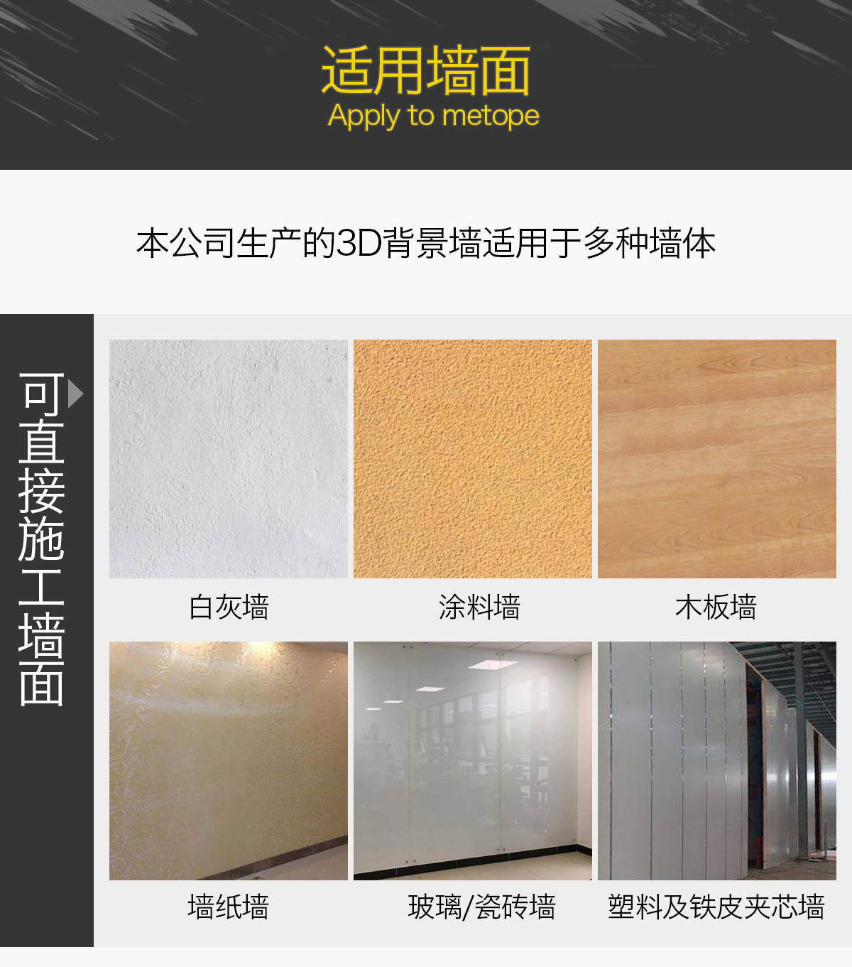 Wholesale 3D Wallpaper Background Wall Live Studio Three-Dimensional Wallboard Self-Adhesive Waterproof Decoration 3D Wallboard Cross-Border Hot Sale Wholesale 3D Wallpaper Background Wall Live Studio Three-Dimensional Wallboard Self-Adhesive Waterproof Decoration 3D Wallboard Cross-Border Hot Sale