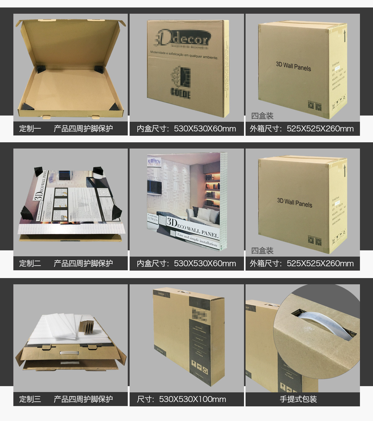 Wholesale 3D Wallpaper Background Wall Live Studio Three-Dimensional Wallboard Self-Adhesive Waterproof Decoration 3D Wallboard Cross-Border Hot Sale Wholesale 3D Wallpaper Background Wall Live Studio Three-Dimensional Wallboard Self-Adhesive Waterproof Decoration 3D Wallboard Cross-Border Hot Sale
