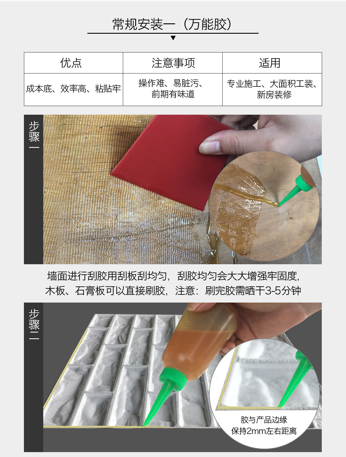 Wholesale 3D Wallpaper Background Wall Live Studio Three-Dimensional Wallboard Self-Adhesive Waterproof Decoration 3D Wallboard Cross-Border Hot Sale Wholesale 3D Wallpaper Background Wall Live Studio Three-Dimensional Wallboard Self-Adhesive Waterproof Decoration 3D Wallboard Cross-Border Hot Sale