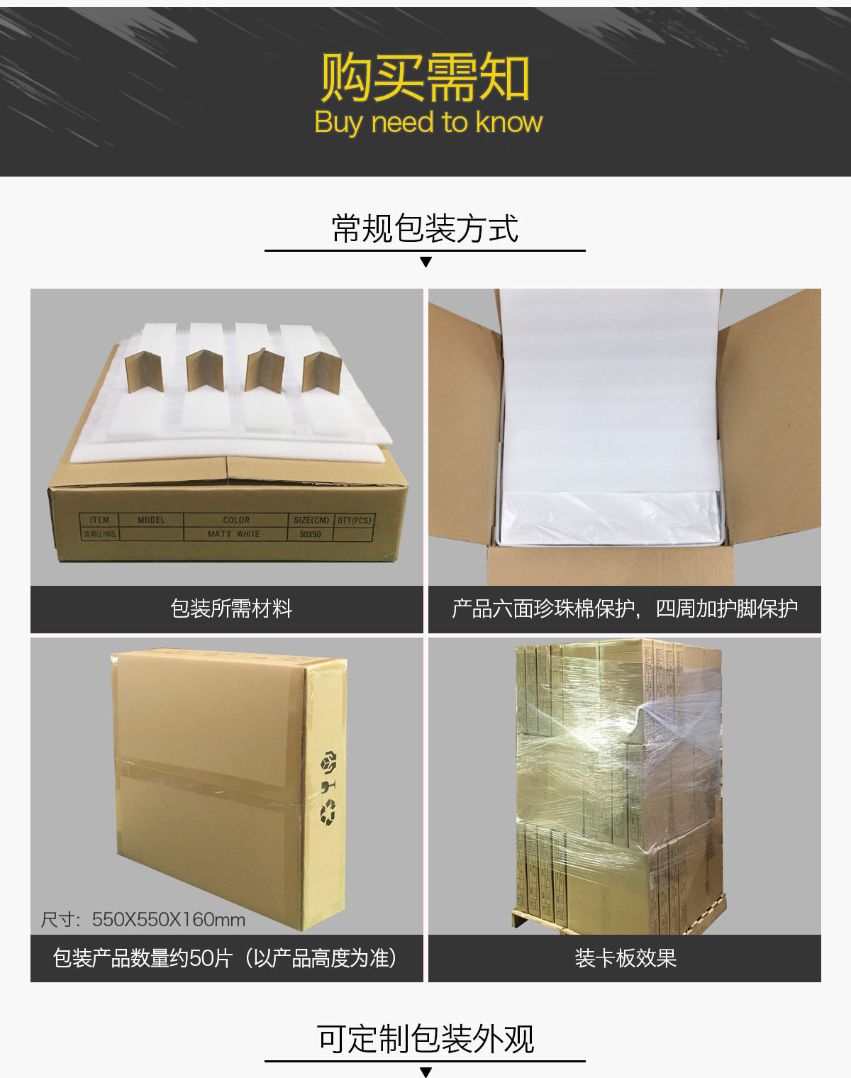 Wholesale 3D Wallpaper Background Wall Live Studio Three-Dimensional Wallboard Self-Adhesive Waterproof Decoration 3D Wallboard Cross-Border Hot Sale Wholesale 3D Wallpaper Background Wall Live Studio Three-Dimensional Wallboard Self-Adhesive Waterproof Decoration 3D Wallboard Cross-Border Hot Sale