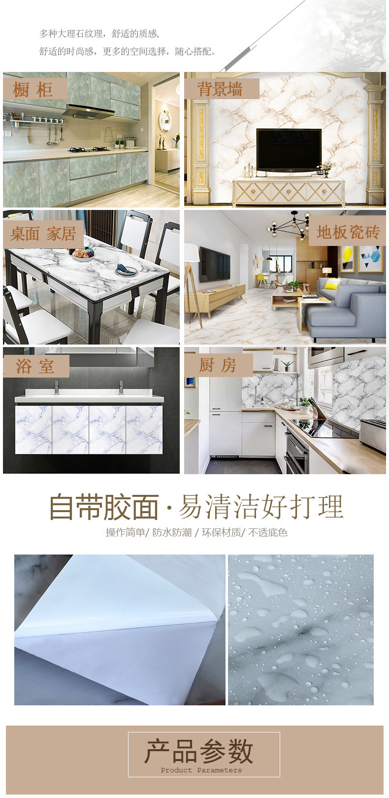 Xi Pan Wallpaper SA-2008 Marble Simulation Wallpaper Kitchen Countertop Desktop Bathroom Self-Adhesive Floor Wall Sticker Xi Pan Wallpaper SA-2008 Marble Simulation Wallpaper Kitchen Countertop Desktop Bathroom Self-Adhesive Floor Wall Sticker