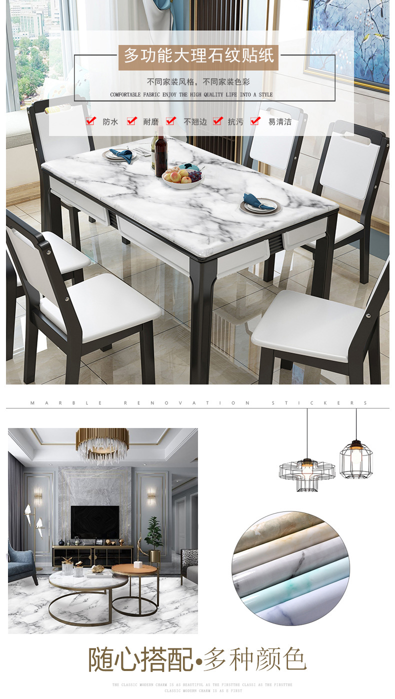Xi Pan Wallpaper SA-2008 Marble Simulation Wallpaper Kitchen Countertop Desktop Bathroom Self-Adhesive Floor Wall Sticker Xi Pan Wallpaper SA-2008 Marble Simulation Wallpaper Kitchen Countertop Desktop Bathroom Self-Adhesive Floor Wall Sticker