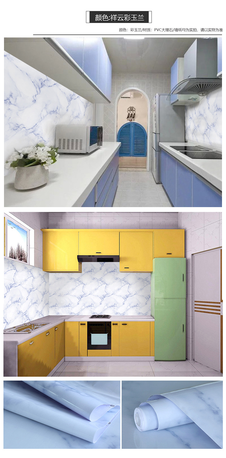 Xi Pan Wallpaper SA-2008 Marble Simulation Wallpaper Kitchen Countertop Desktop Bathroom Self-Adhesive Floor Wall Sticker Xi Pan Wallpaper SA-2008 Marble Simulation Wallpaper Kitchen Countertop Desktop Bathroom Self-Adhesive Floor Wall Sticker