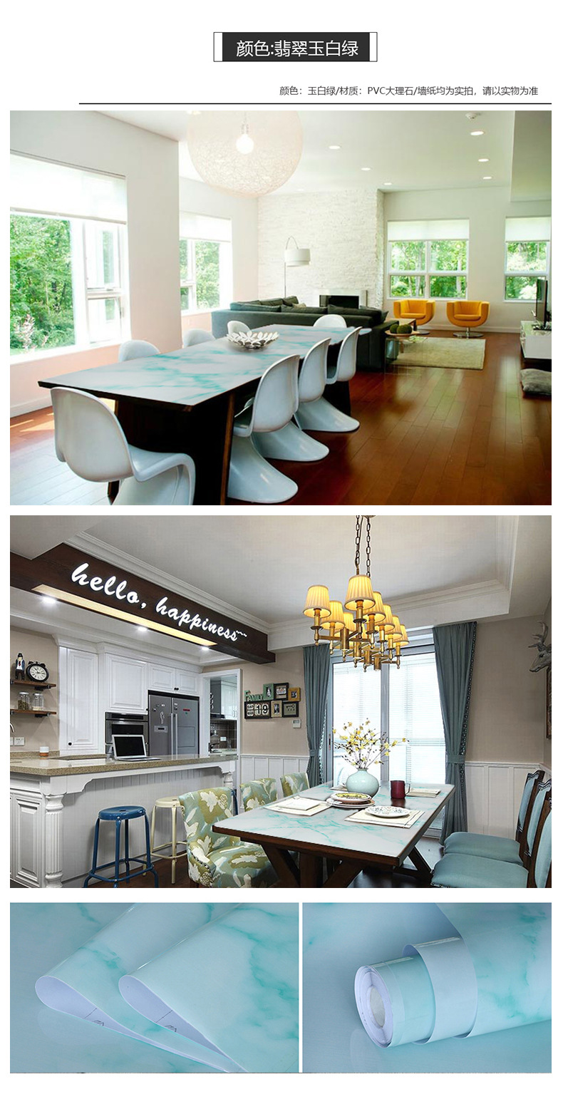 Xi Pan Wallpaper SA-2008 Marble Simulation Wallpaper Kitchen Countertop Desktop Bathroom Self-Adhesive Floor Wall Sticker Xi Pan Wallpaper SA-2008 Marble Simulation Wallpaper Kitchen Countertop Desktop Bathroom Self-Adhesive Floor Wall Sticker