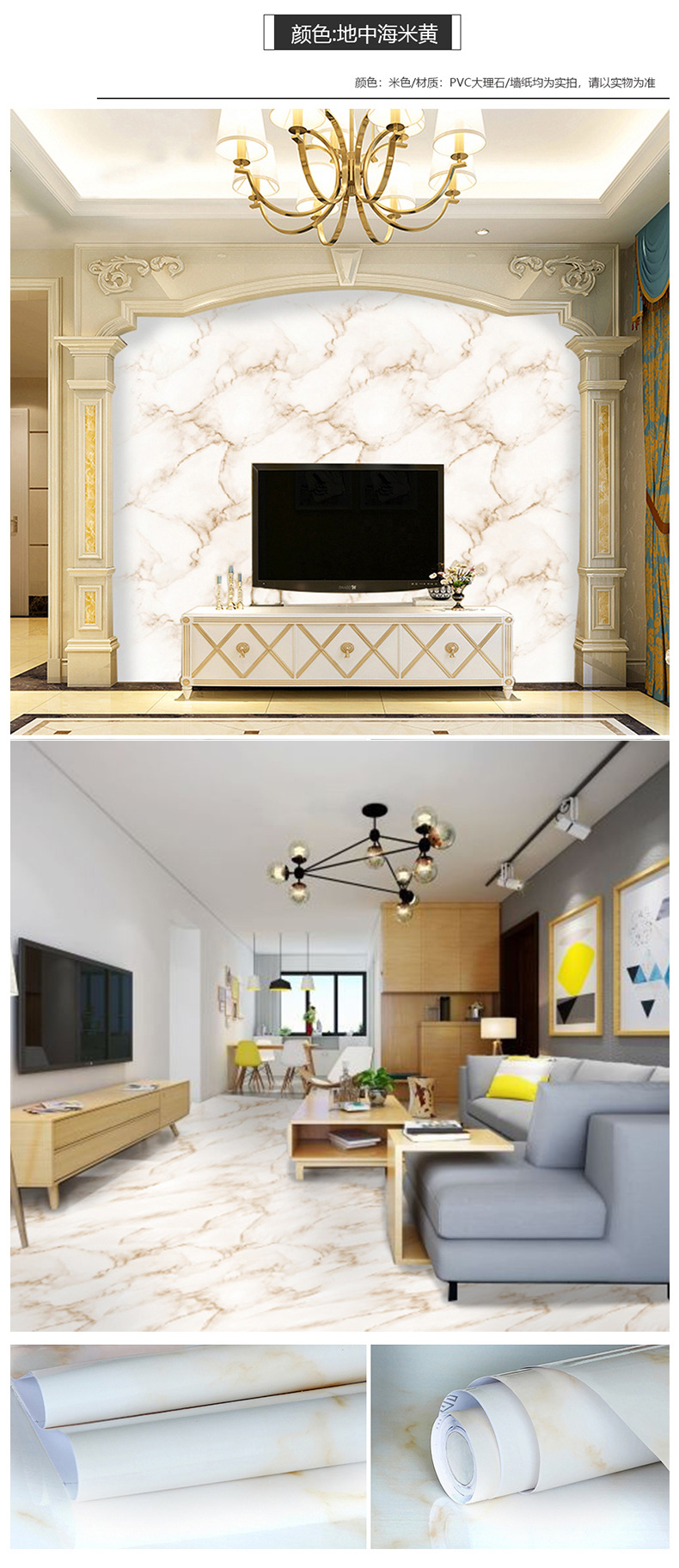 Xi Pan Wallpaper SA-2008 Marble Simulation Wallpaper Kitchen Countertop Desktop Bathroom Self-Adhesive Floor Wall Sticker Xi Pan Wallpaper SA-2008 Marble Simulation Wallpaper Kitchen Countertop Desktop Bathroom Self-Adhesive Floor Wall Sticker