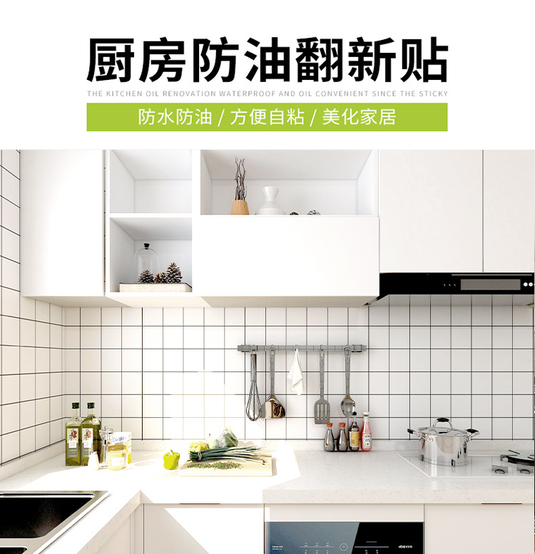 Self-Adhesive Wallpaper Nordic Style Wall Sticker Bedroom Cozy Wallpaper Waterproof Paste Paper Net Red Decorative Background Wallpaper Self-Adhesive Self-Adhesive Wallpaper Nordic Style Wall Sticker Bedroom Cozy Wallpaper Waterproof Paste Paper Net Red Decorative Background Wallpaper Self-Adhesive