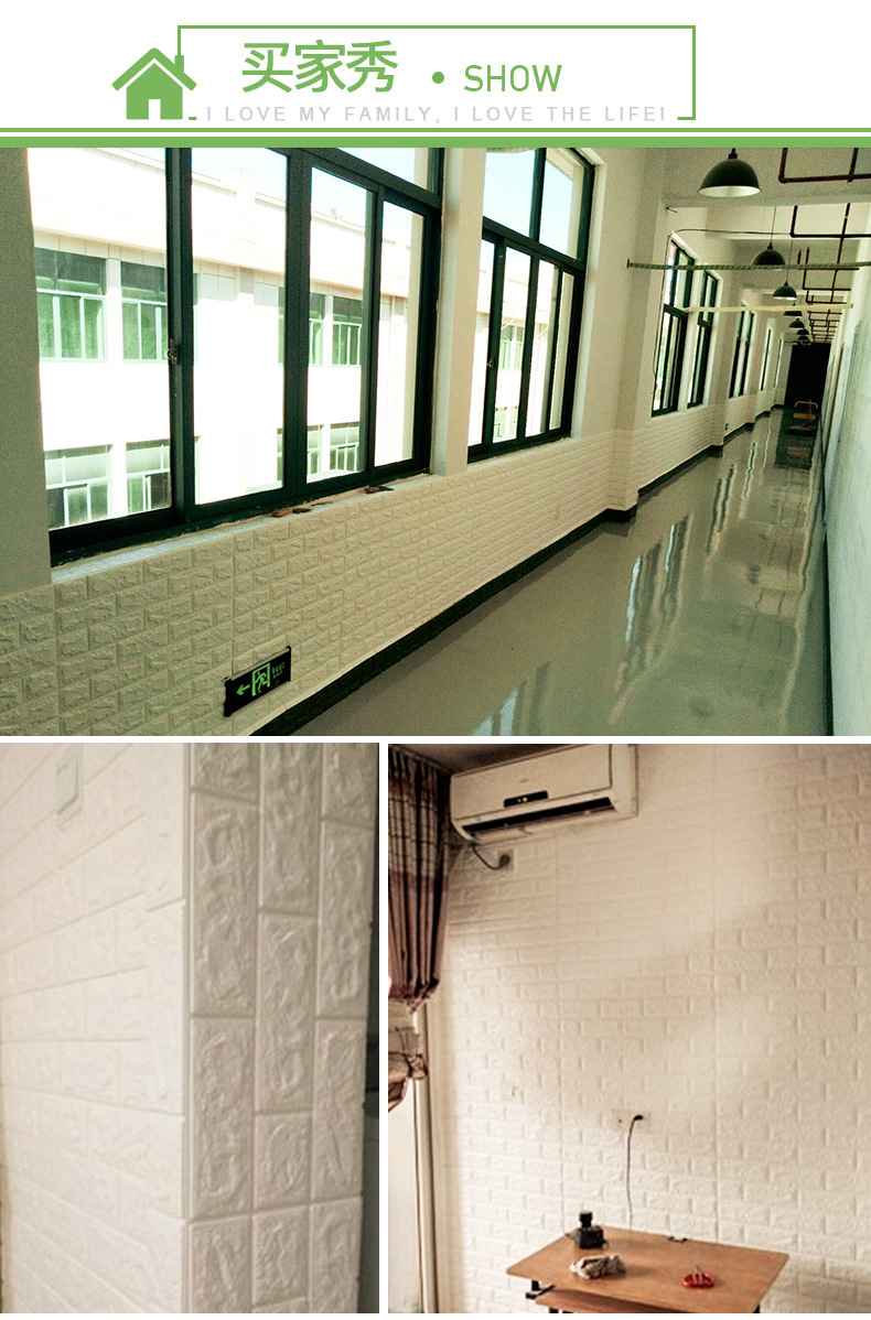 Foam Brick Pattern 3D Stereo Wall Self-Adhesive Sticker Wallpaper Bedroom Background Wall Wallpaper Stickers Children's Room Kitchen Greaseproof Stickers Foam Brick Pattern 3D Stereo Wall Self-Adhesive Sticker Wallpaper Bedroom Background Wall Wallpaper Stickers Children's Room Kitchen Greaseproof Stickers