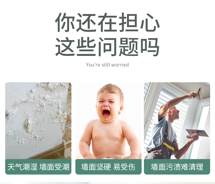 Foam Brick Pattern 3D Stereo Wall Self-Adhesive Sticker Wallpaper Bedroom Background Wall Wallpaper Stickers Children's Room Kitchen Greaseproof Stickers Foam Brick Pattern 3D Stereo Wall Self-Adhesive Sticker Wallpaper Bedroom Background Wall Wallpaper Stickers Children's Room Kitchen Greaseproof Stickers