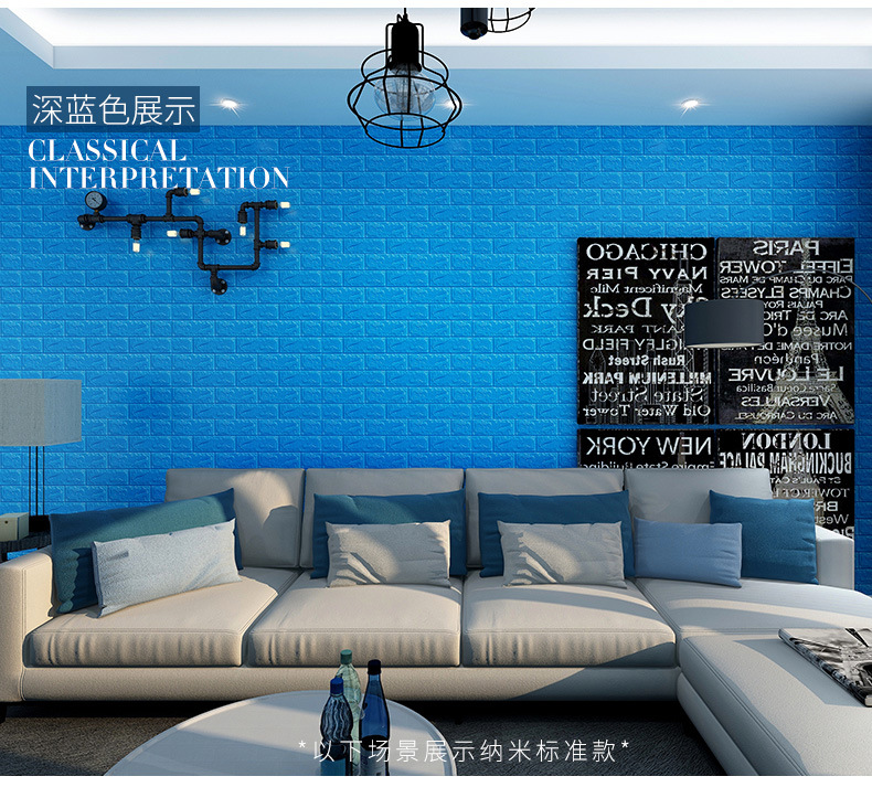 Foam Brick Pattern 3D Stereo Wall Self-Adhesive Sticker Wallpaper Bedroom Background Wall Wallpaper Stickers Children's Room Kitchen Greaseproof Stickers Foam Brick Pattern 3D Stereo Wall Self-Adhesive Sticker Wallpaper Bedroom Background Wall Wallpaper Stickers Children's Room Kitchen Greaseproof Stickers