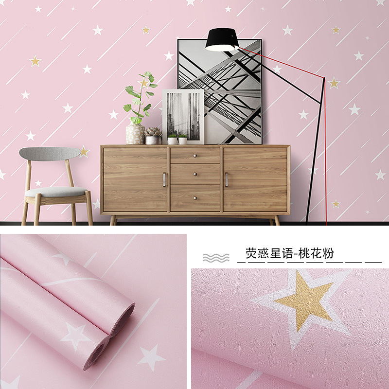 Fudi Wallpaper Thick Self-Adhesive Wallpaper PVC Waterproof Stickers Cartoon Bedroom Background Wall Stickers 10 M