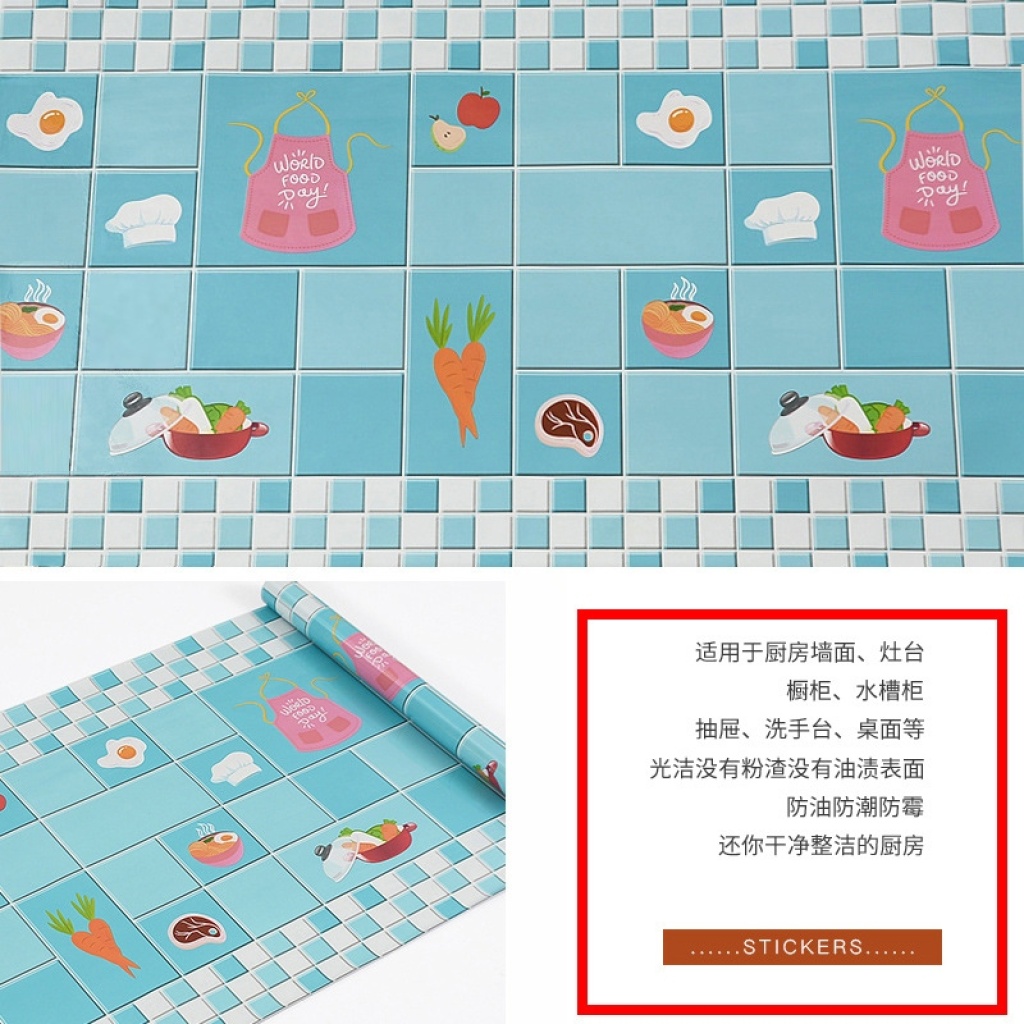 Oil-Proof Stickers Kitchen Roll Paper Cooking Bench Stickers High Temperature Resistant Self-Adhesive Waterproof Nordic Style Wallpaper Kitchen Oil-Proof Stickers