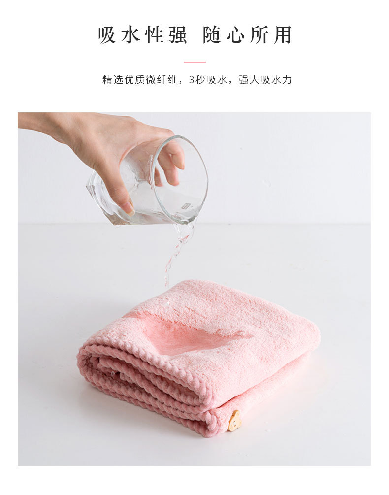Coral Fleece Covered Edge Hair-Drying Cap plus-Sized Thick Absorbent Quick-Drying Hair Towel Towel Wavy Edge Home Daily Use Hair-Drying Cap