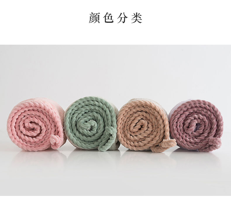 Coral Fleece Covered Edge Hair-Drying Cap plus-Sized Thick Absorbent Quick-Drying Hair Towel Towel Wavy Edge Home Daily Use Hair-Drying Cap