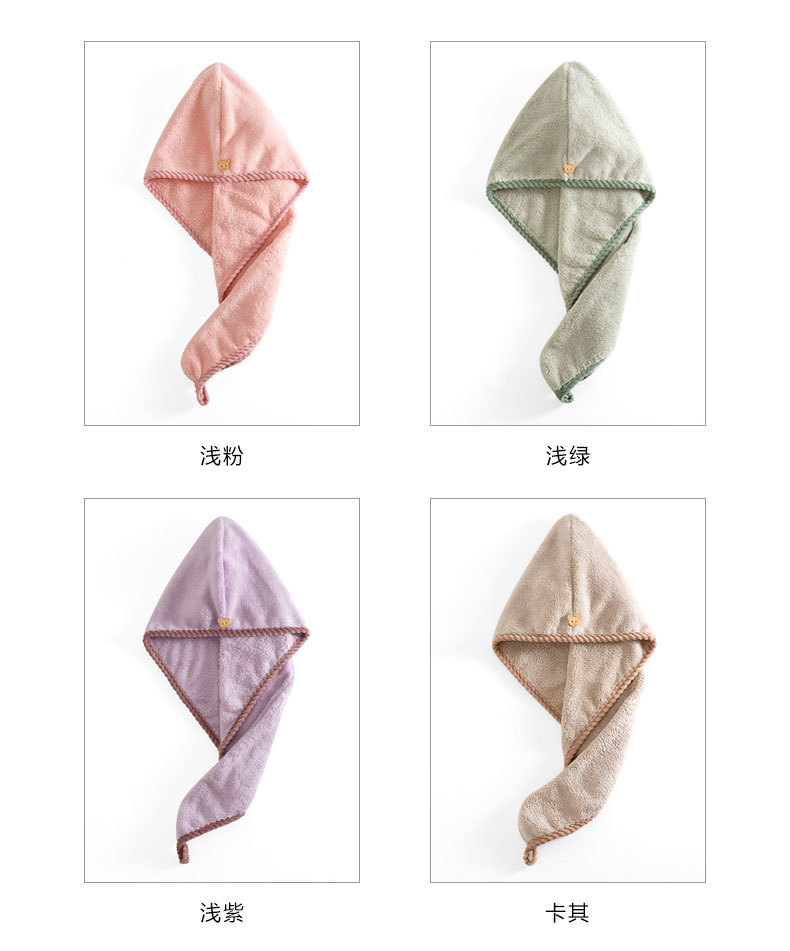 Coral Fleece Covered Edge Hair-Drying Cap plus-Sized Thick Absorbent Quick-Drying Hair Towel Towel Wavy Edge Home Daily Use Hair-Drying Cap