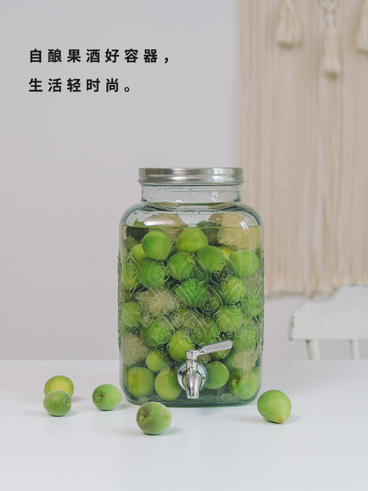 Bilang 9208 Decorative juice tank enzyme barrel sealed glass tank 55L thick glass tank for daily use at home