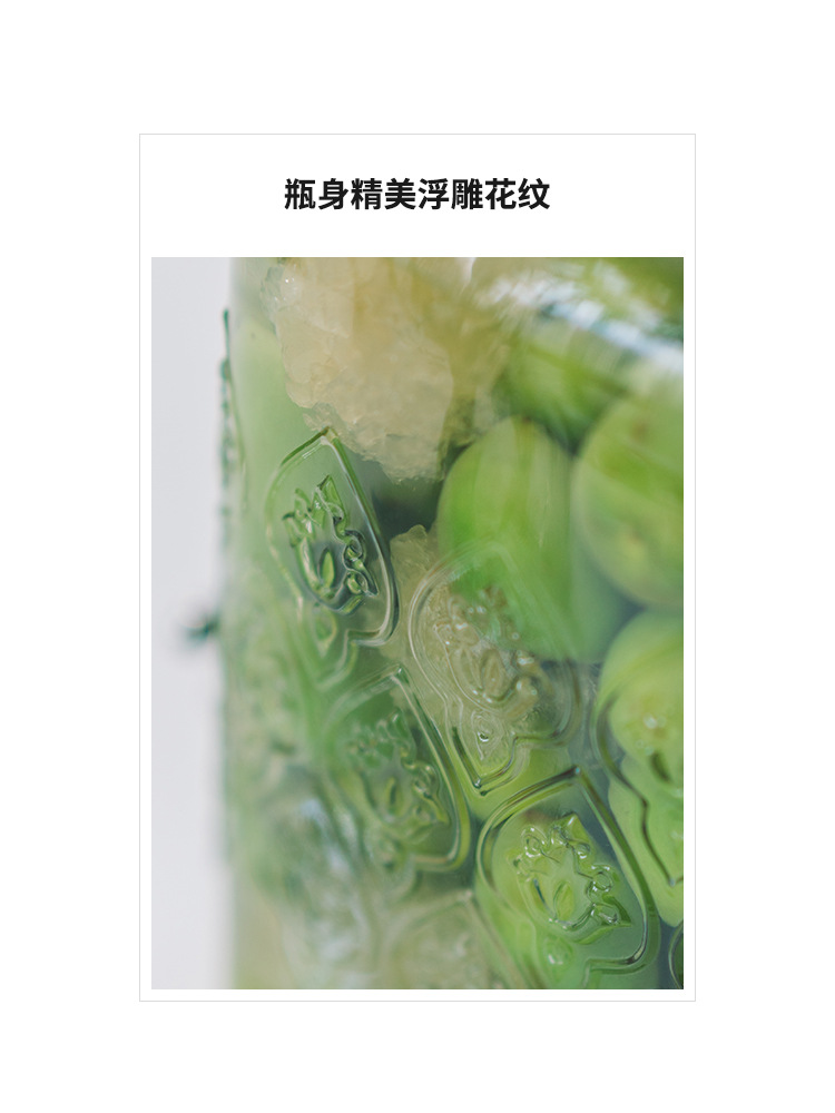 Bilang 9208 Decorative juice tank enzyme barrel sealed glass tank 55L thick glass tank for daily use at home