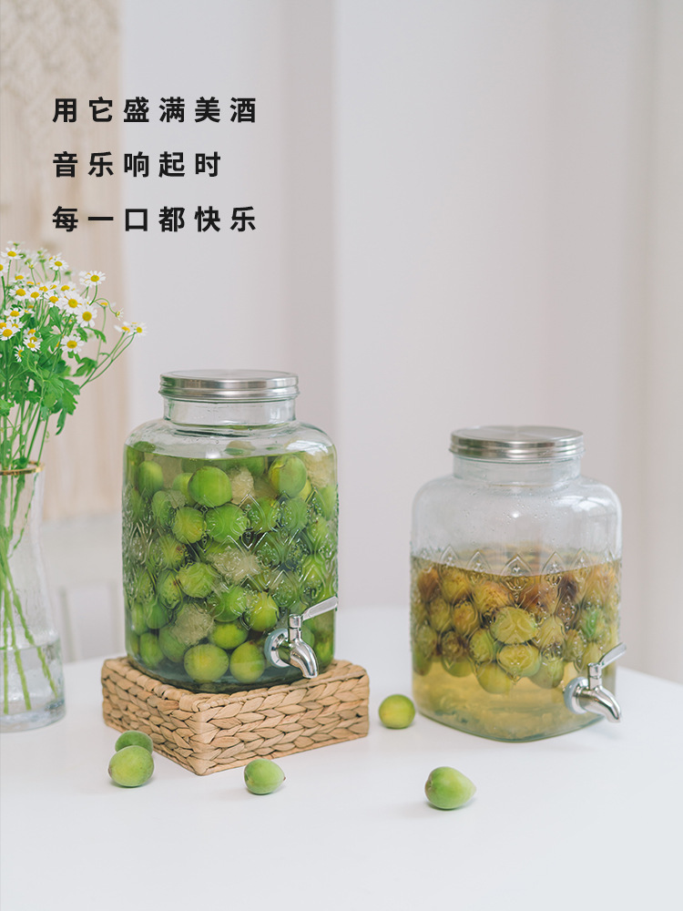 Bilang 9208 Decorative juice tank enzyme barrel sealed glass tank 55L thick glass tank for daily use at home
