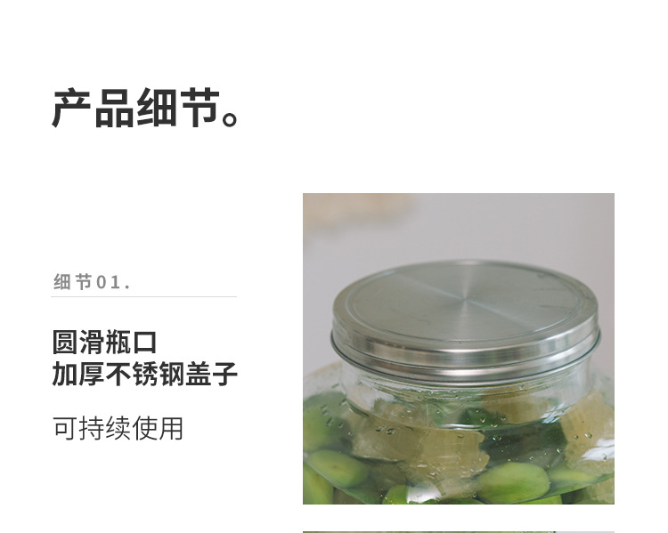 Bilang 9208 Decorative juice tank enzyme barrel sealed glass tank 55L thick glass tank for daily use at home