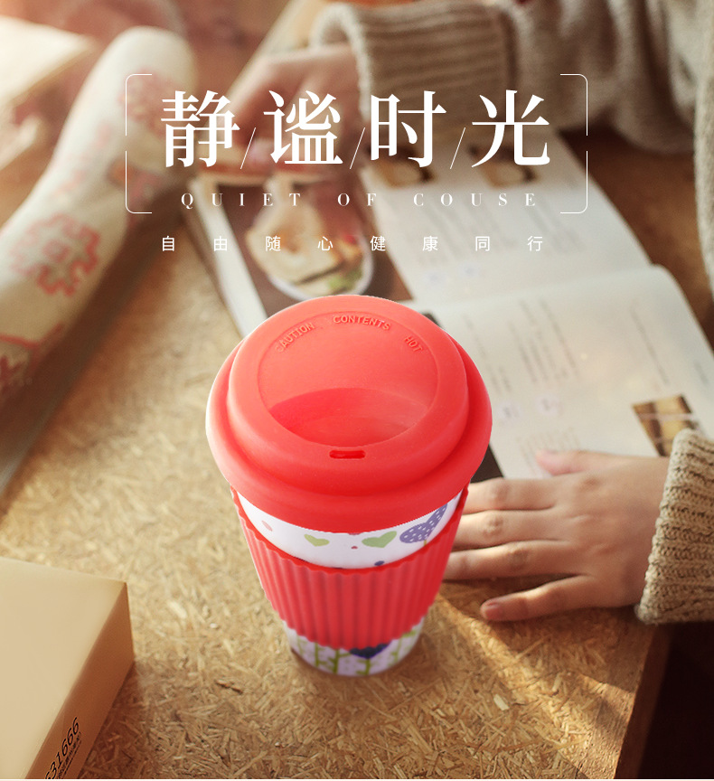 Protection Bamboo Fiber Coffe Cup Summer Daily Necessities Creative New for Home Office Use Casual Pattern Set