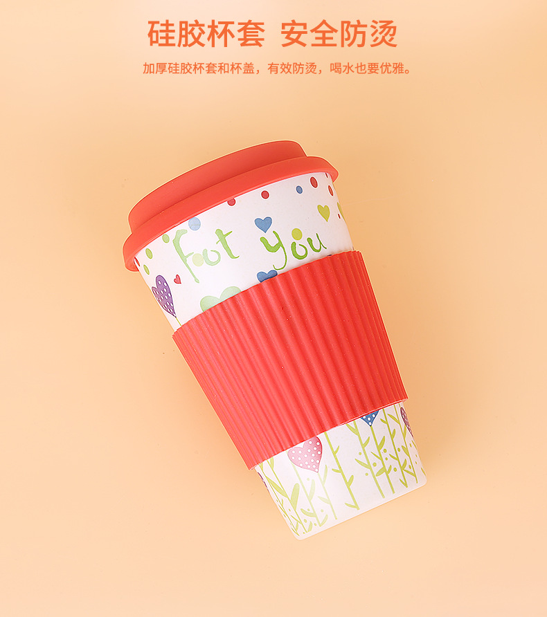 Protection Bamboo Fiber Coffe Cup Summer Daily Necessities Creative New for Home Office Use Casual Pattern Set
