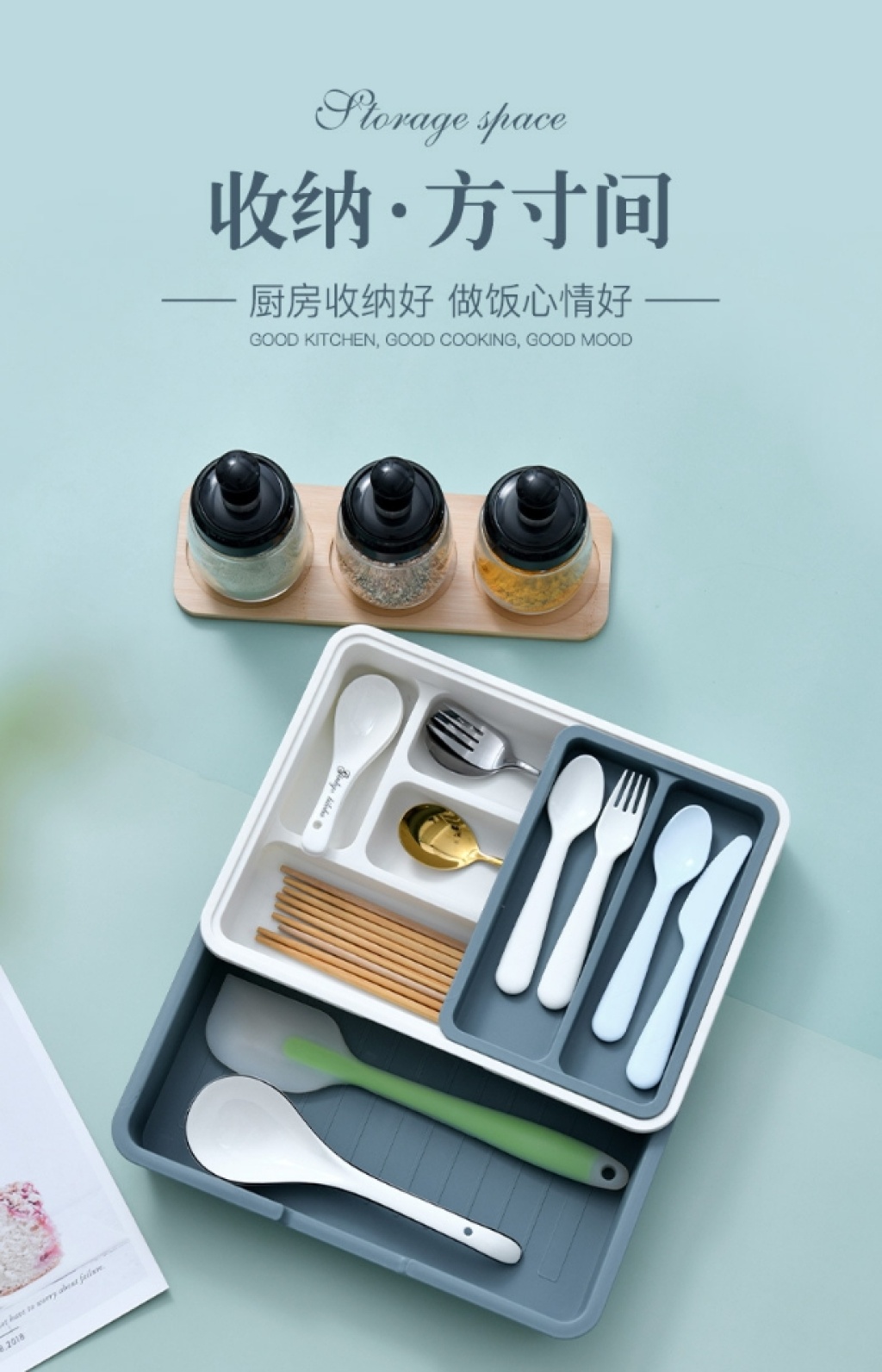 K03-8023 Drawer Divider Storage Box Tableware Assorted Storage Box Storage Box Kitchen Desktop Compartment Stationery Storage Box Storage Box K03-8023 Drawer Divider Storage Box Tableware Assorted Storage Box Storage Box Kitchen Desktop Compartment Stationery Storage Box Storage Box