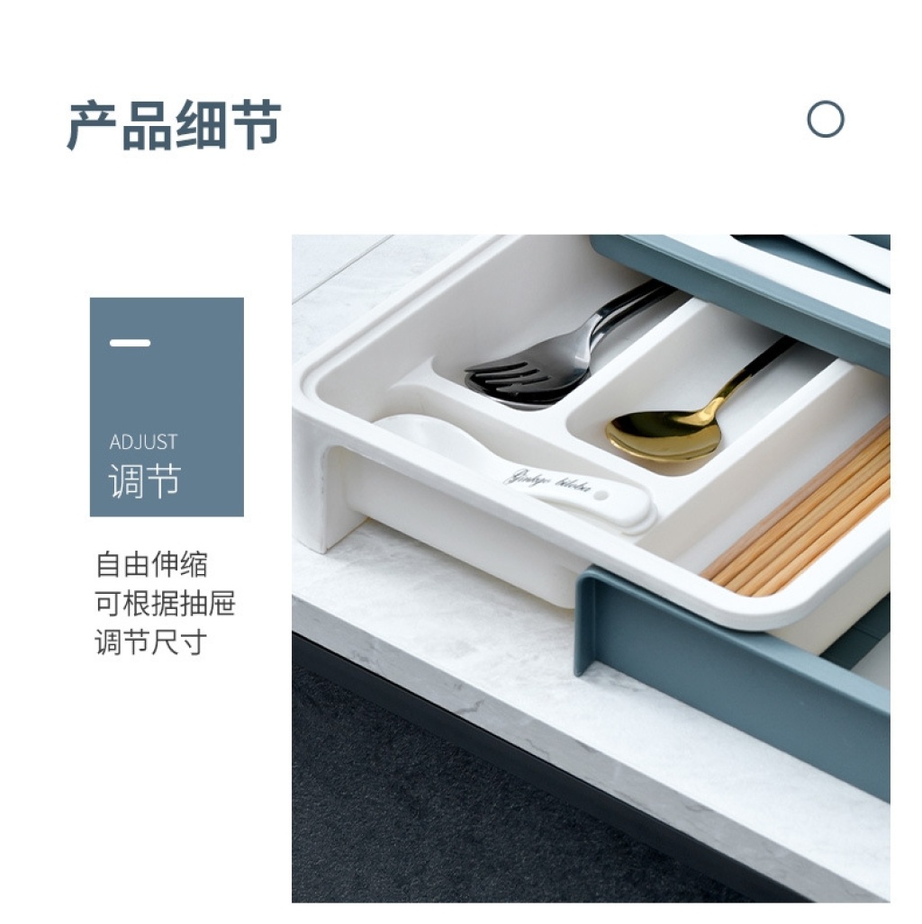 K03-8023 Drawer Divider Storage Box Tableware Assorted Storage Box Storage Box Kitchen Desktop Compartment Stationery Storage Box Storage Box K03-8023 Drawer Divider Storage Box Tableware Assorted Storage Box Storage Box Kitchen Desktop Compartment Stationery Storage Box Storage Box