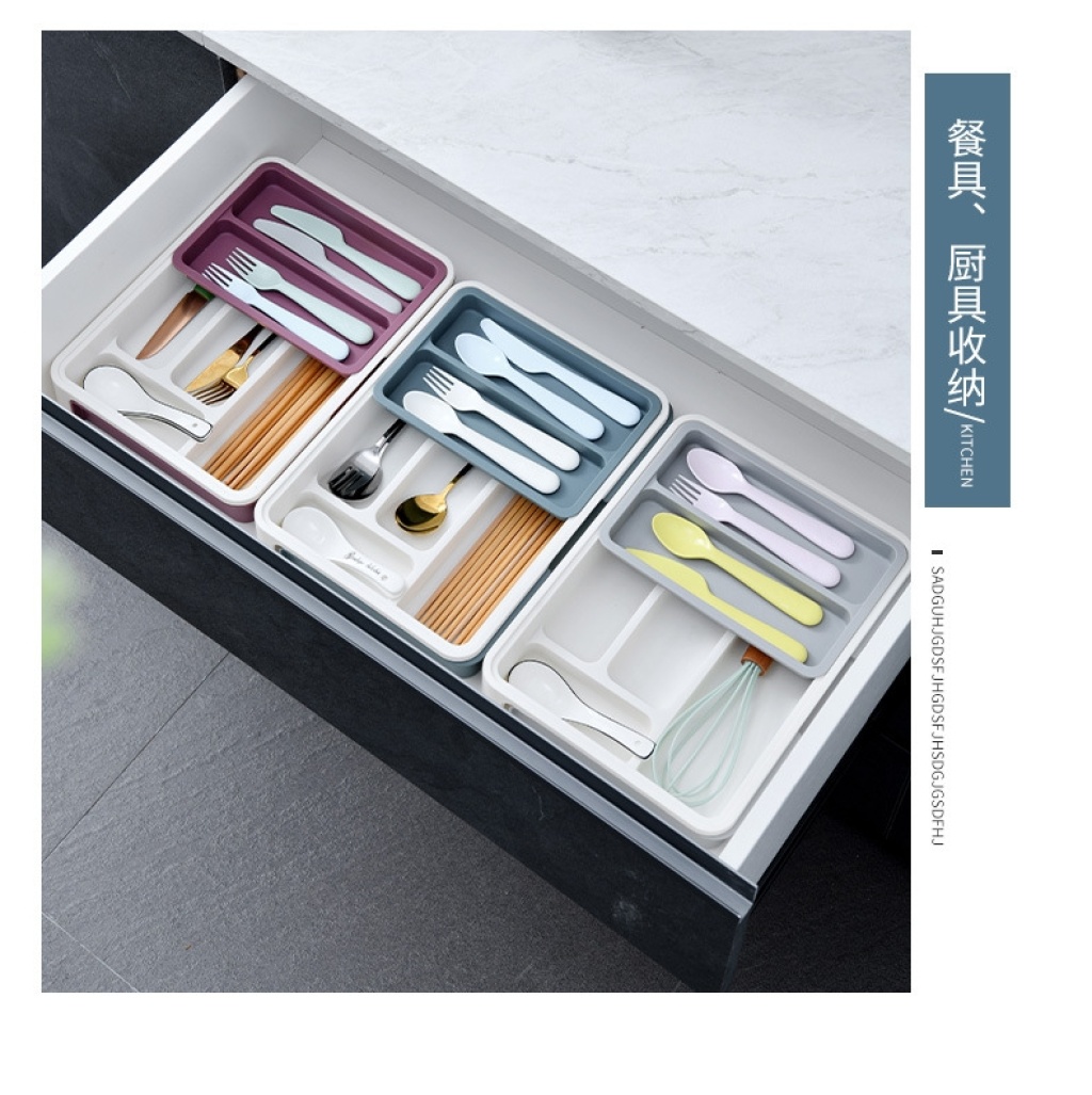 K03-8023 Drawer Divider Storage Box Tableware Assorted Storage Box Storage Box Kitchen Desktop Compartment Stationery Storage Box Storage Box K03-8023 Drawer Divider Storage Box Tableware Assorted Storage Box Storage Box Kitchen Desktop Compartment Stationery Storage Box Storage Box