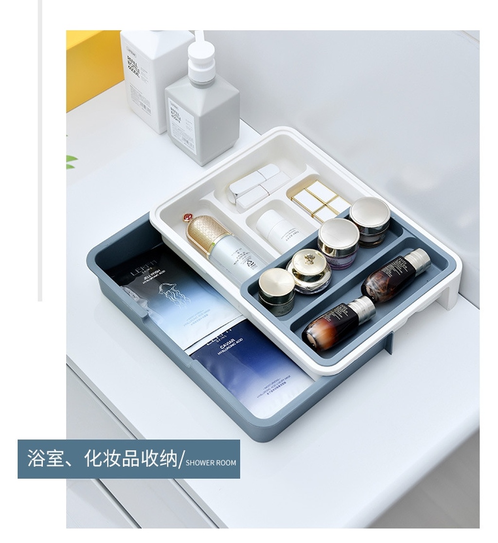 K03-8023 Drawer Divider Storage Box Tableware Assorted Storage Box Storage Box Kitchen Desktop Compartment Stationery Storage Box Storage Box K03-8023 Drawer Divider Storage Box Tableware Assorted Storage Box Storage Box Kitchen Desktop Compartment Stationery Storage Box Storage Box