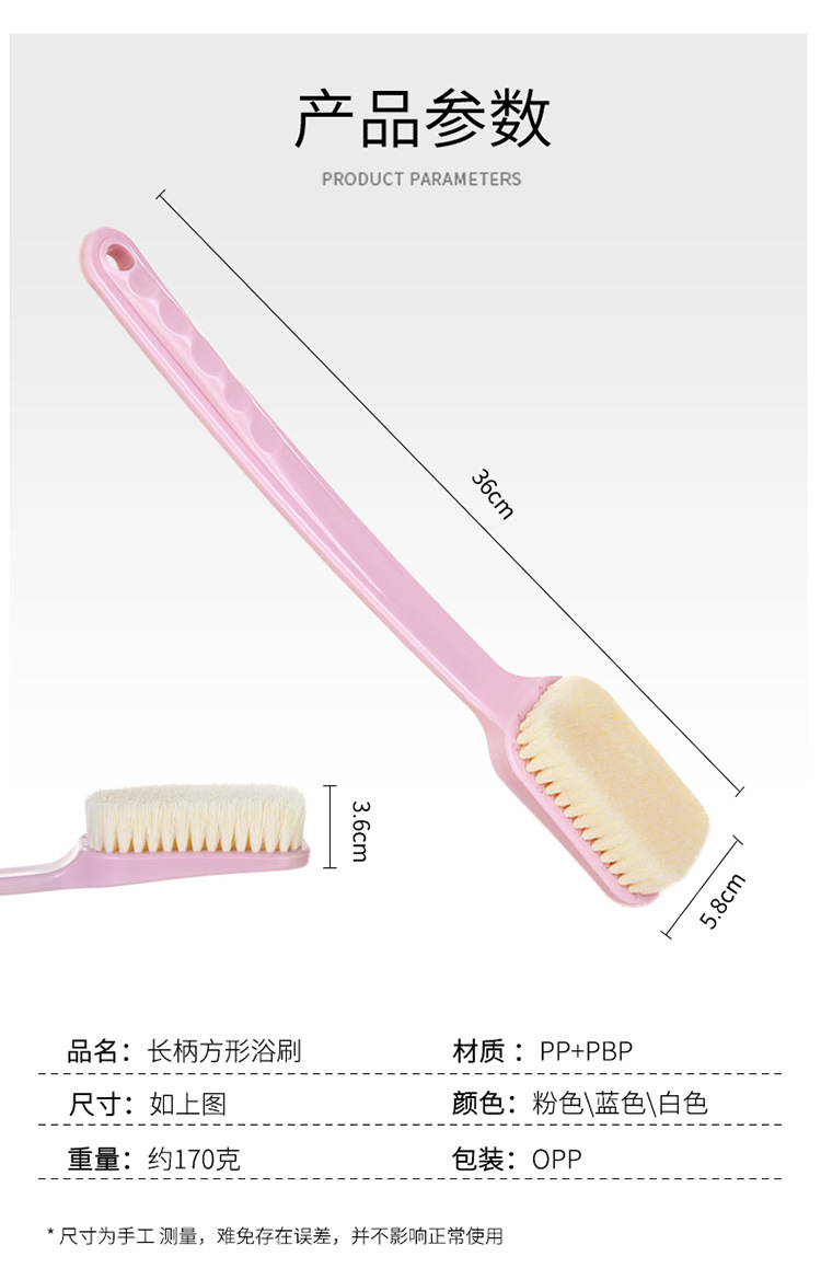 Bath scrub Bath towel long handle soft hair Bath products rub mud do not ask people back brush Bath brush Bath scrub Bath towel long handle soft hair Bath products rub mud do not ask people back brush Bath brush