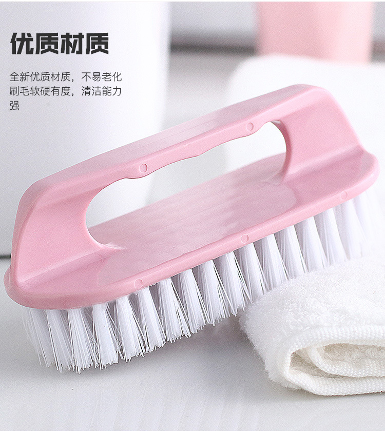 Multifunctional Household Cleaning Brush Clothes Brush Scrubbing Brush Shoe Brush Clothes Brush Plastic Soft Hair Brush Clothes Cleaning Brush Clothes Brush Household Multifunctional Household Cleaning Brush Clothes Brush Scrubbing Brush Shoe Brush Clothes Brush Plastic Soft Hair Brush Clothes Cleaning Brush Clothes Brush Household