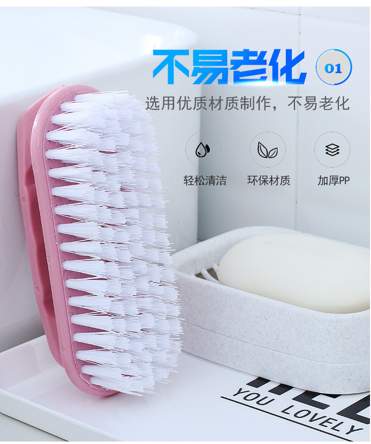 Multifunctional Household Cleaning Brush Clothes Brush Scrubbing Brush Shoe Brush Clothes Brush Plastic Soft Hair Brush Clothes Cleaning Brush Clothes Brush Household Multifunctional Household Cleaning Brush Clothes Brush Scrubbing Brush Shoe Brush Clothes Brush Plastic Soft Hair Brush Clothes Cleaning Brush Clothes Brush Household